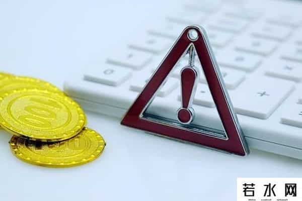 奥运之星靠谱吗