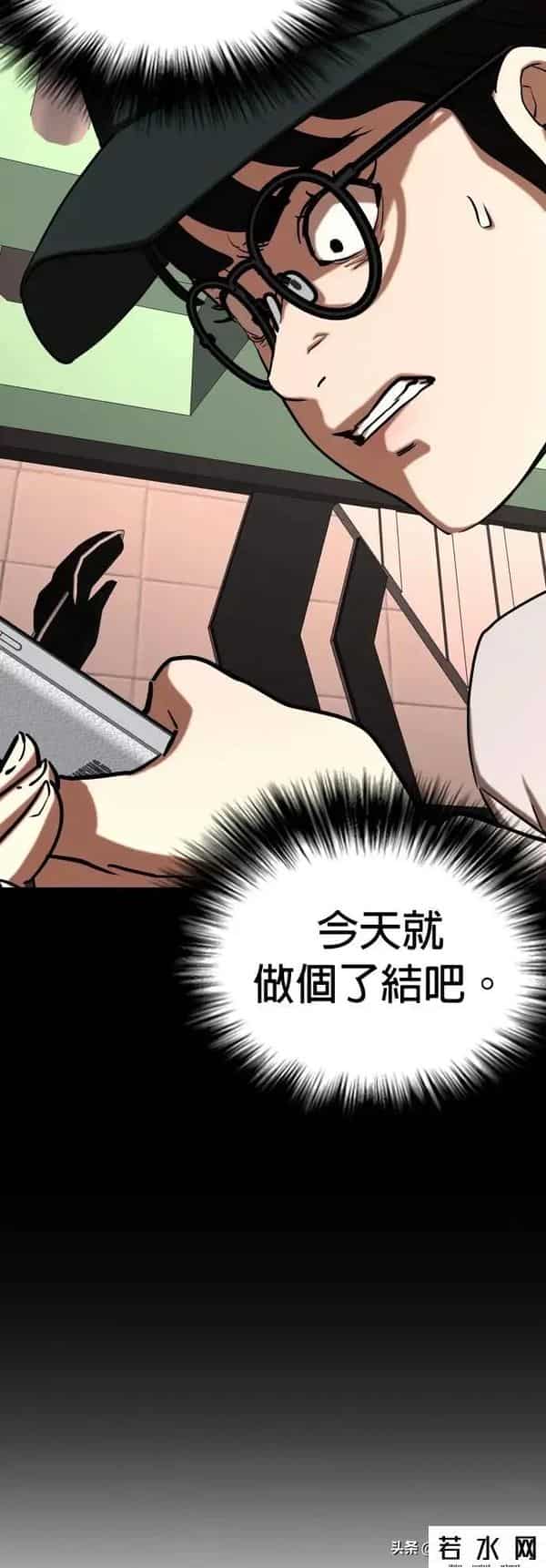 成版人性视频直播