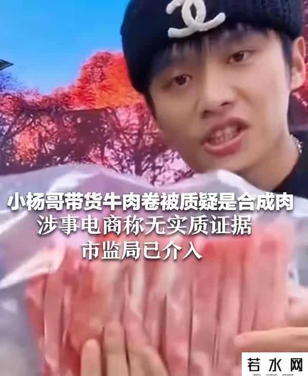 暴风仅剩10余人