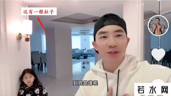 住在刘畊宏楼下是什么体验