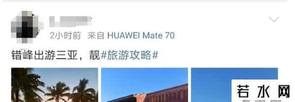 上海飞三亚航班爆满