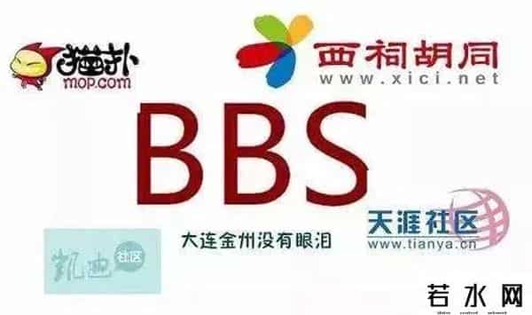 呛口小辣椒 博客