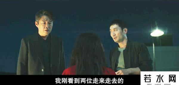 你的隐私数据正在网上裸奔