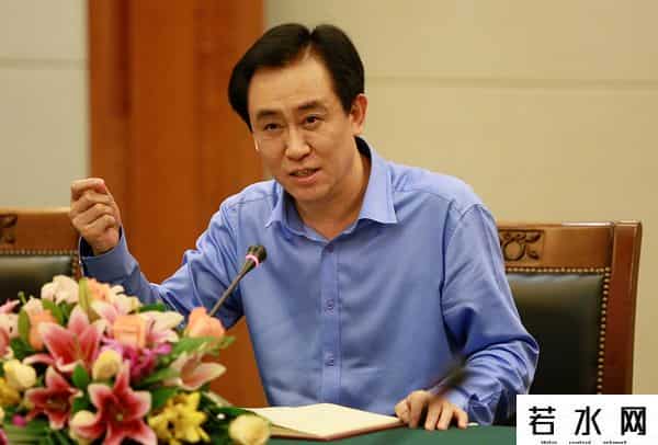 中东土豪为何要“救”恒大汽车