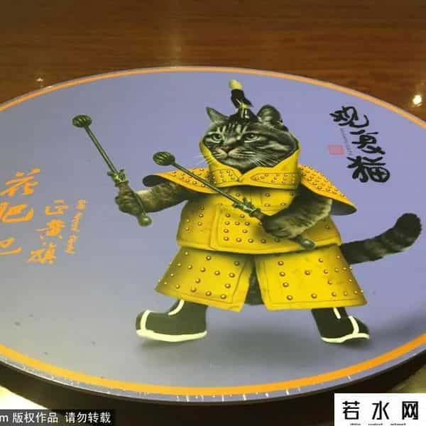 故宫博物院卖萌