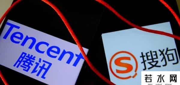 搜狗输入法下架