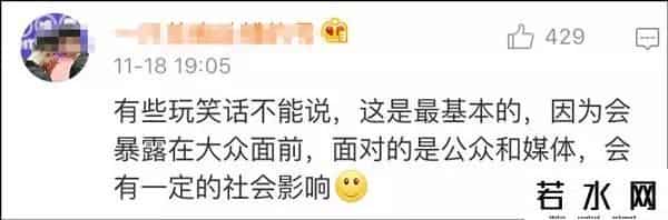 爸爸去哪儿停播