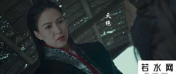 倚天屠龙记之九阳神功