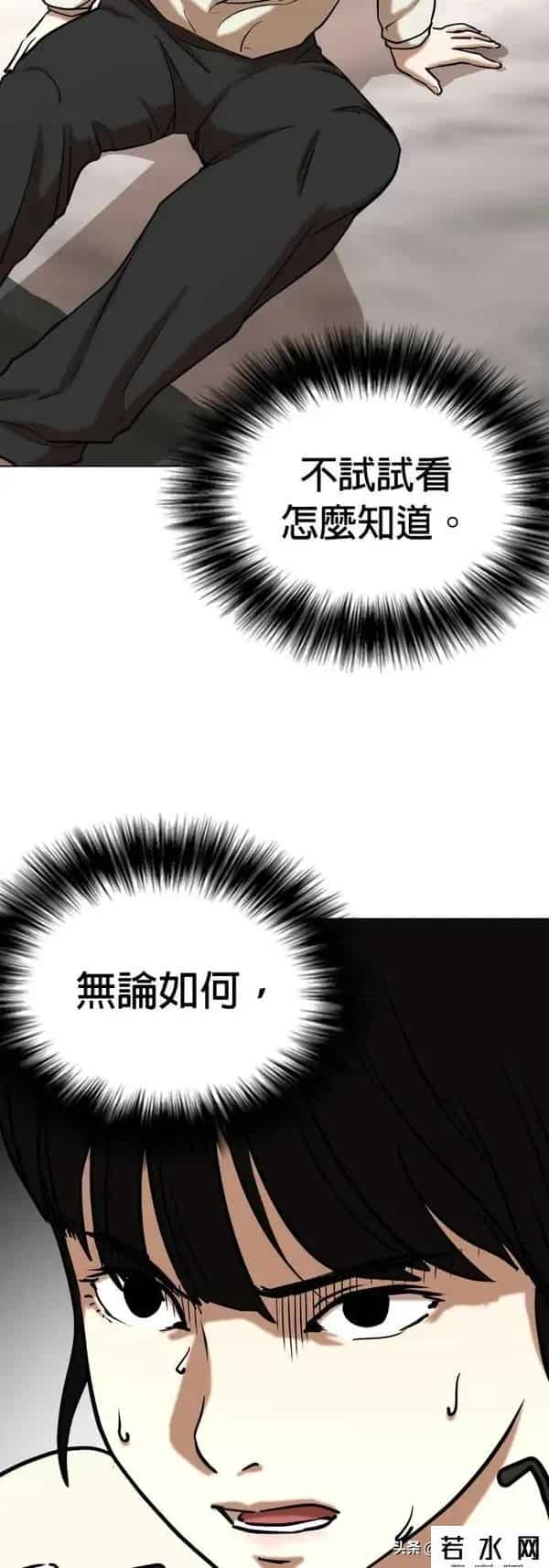 成版人性视频直播