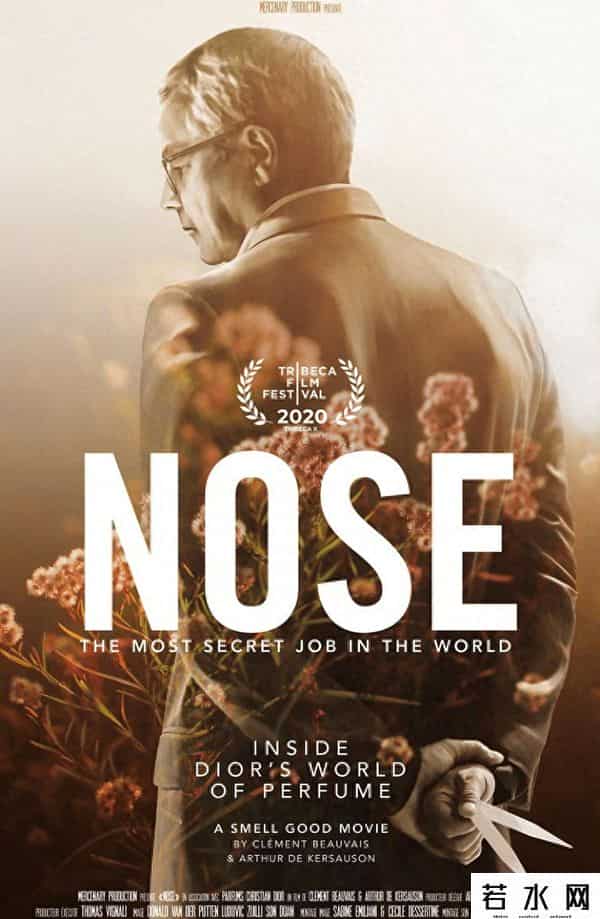 气味图书馆官网