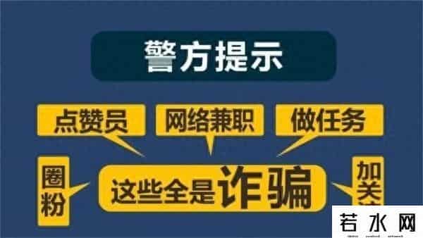 易步平衡车加盟