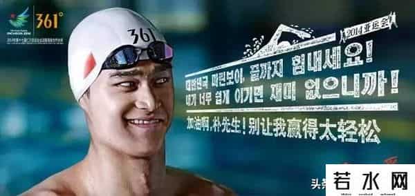 鸿星尔克是哪里的品牌