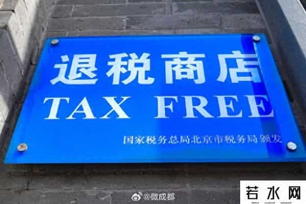 中国游客不再爆买