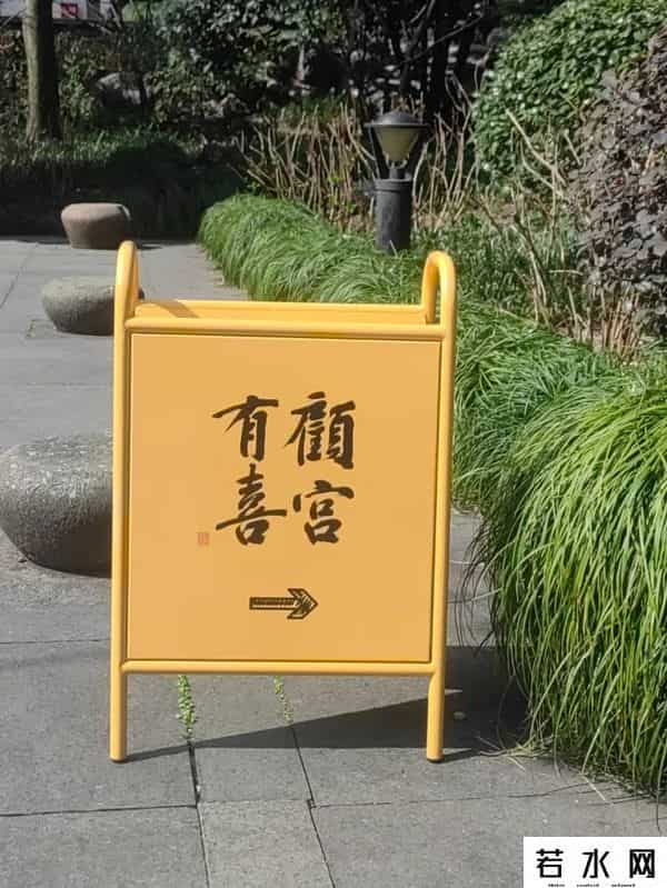 为什么年轻人爱上寺庙咖啡