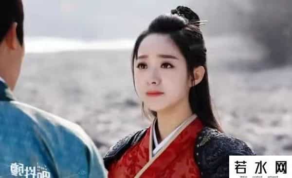 仙剑奇侠传1翻拍