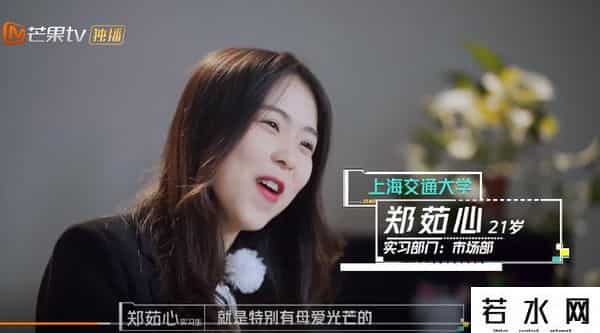 董明珠 棋行天下