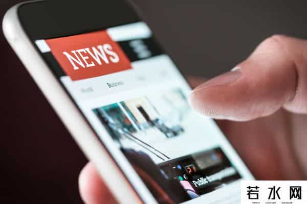 趣头条中层大震荡