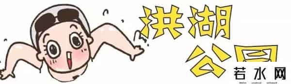 丁一晨非你莫属