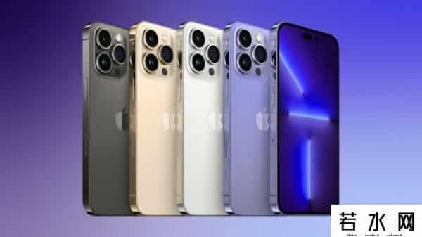 IPHONE 14 PRO古铜配色曝光