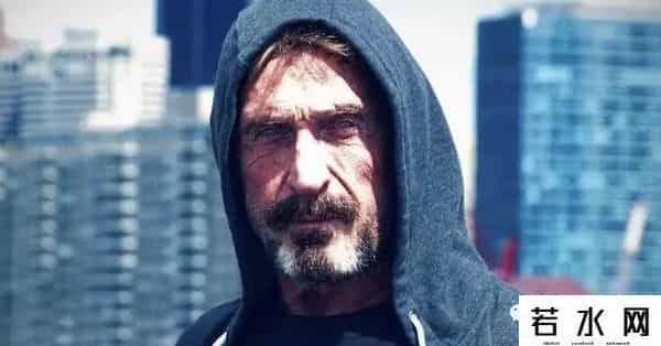 杀毒软件之父死于巴塞罗那监狱