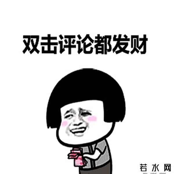 中国人不爱买衣服了