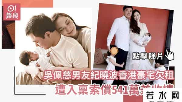 洗米华案涉及金额高达6800亿