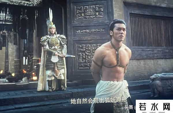 封神多少票房不亏本