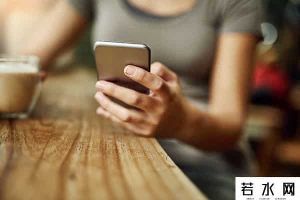 碧海银沙聊天室