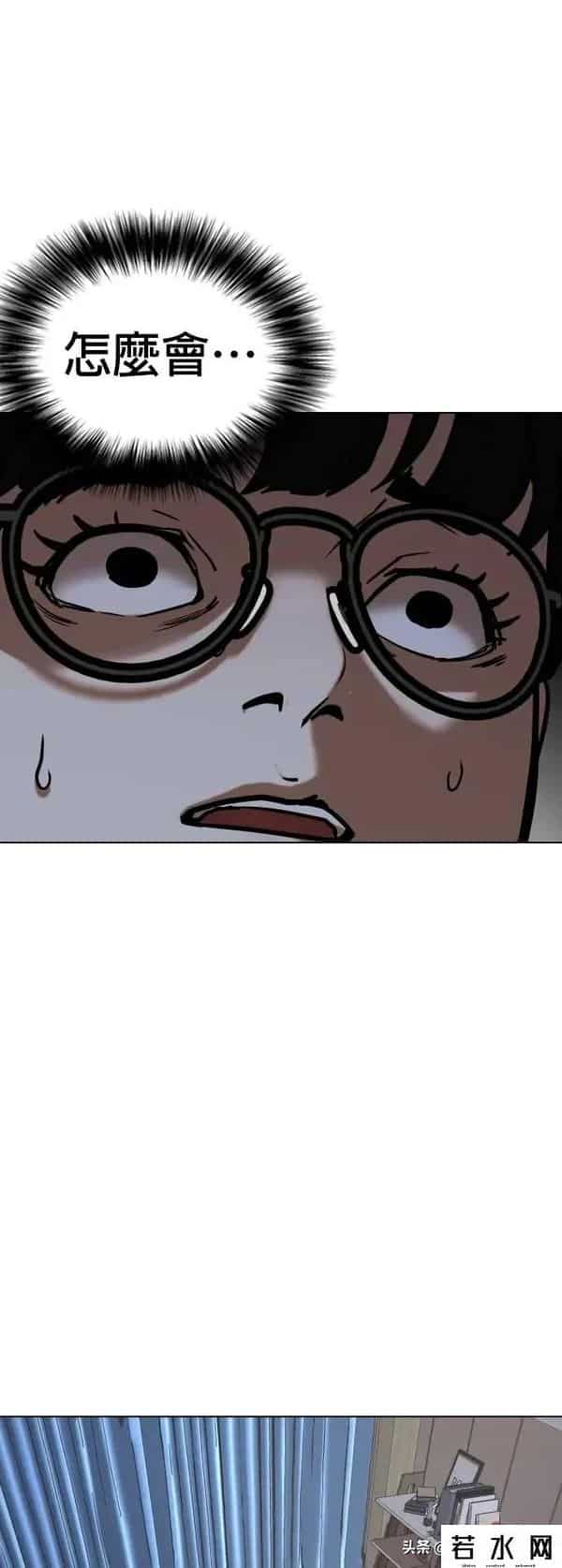 成版人性视频直播