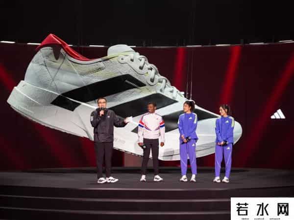 阿迪达斯ADIZERO PRO