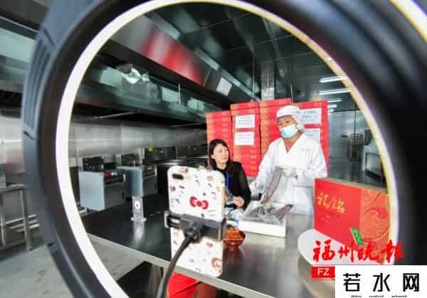 核污水排海后-中国鳗鱼之乡的担忧