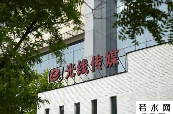 制作动画的公司