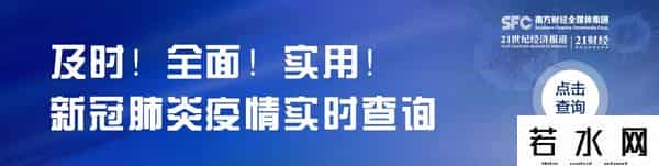 罗永浩大战李佳琦