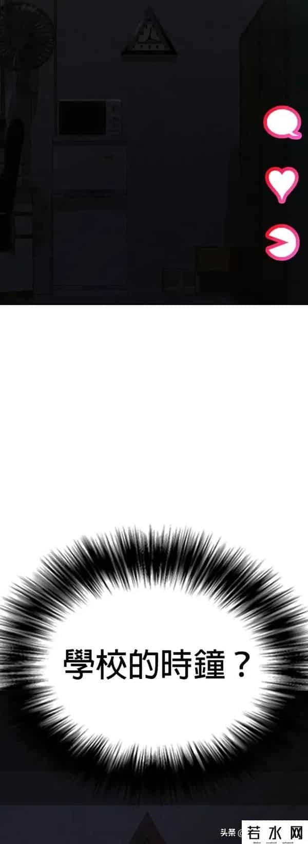 成版人性视频直播