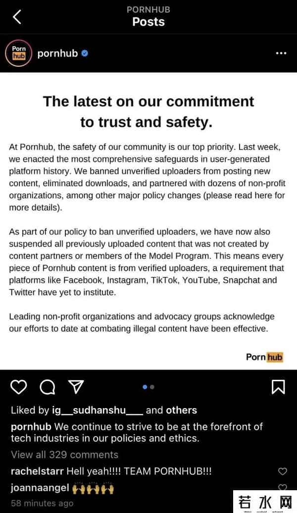 黄色网站有哪些