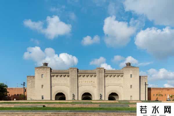 创智天地科技中心