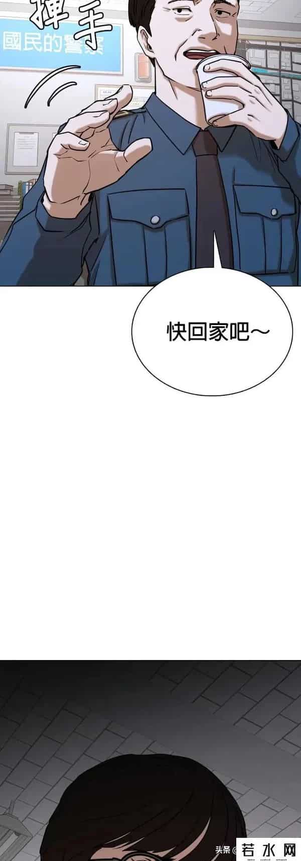 成版人性视频直播