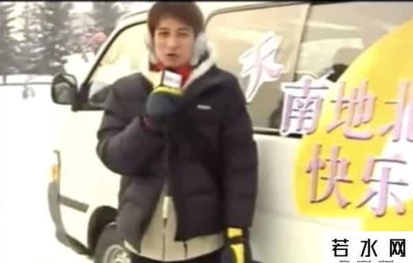 快乐大本营18周年