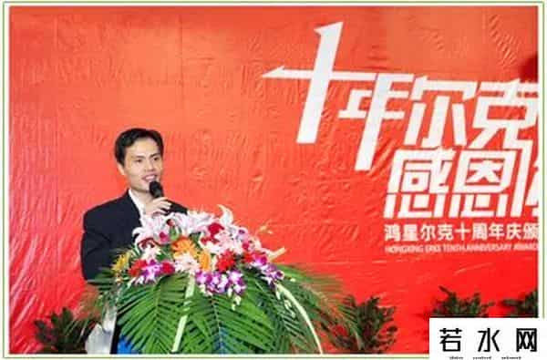 鸿星尔克怎么不火了