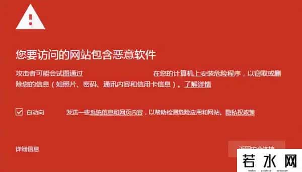 黄色网址有哪些