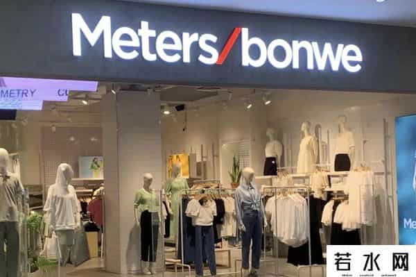 美特斯邦威再卖楼