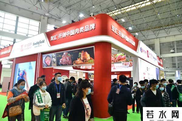 沈瑞芳 万隆图片