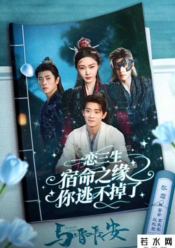 开端在哪个平台播