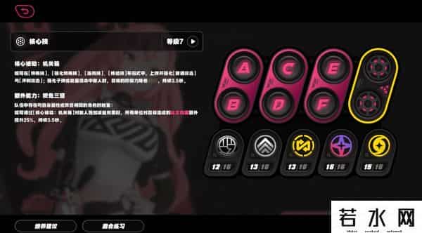 绝区零是什么类型游戏