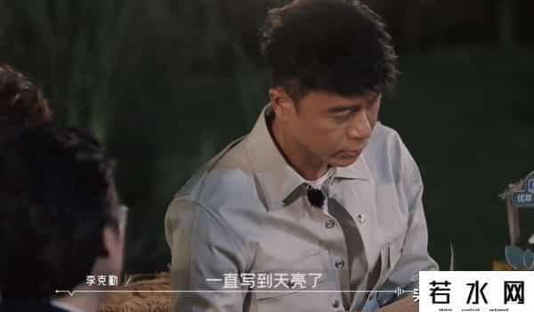 快乐男声收视率