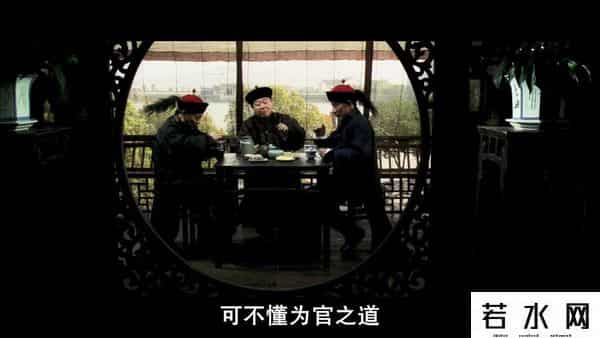 罗永浩 铁公鸡和马屁精的故事