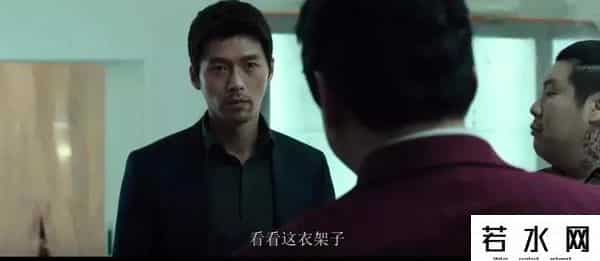 金秀贤首尔宣传大使