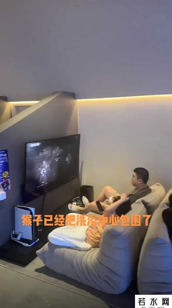 年轻人开始去洗浴中心打游戏了