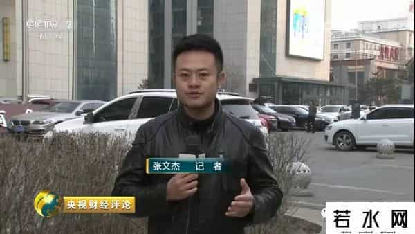 辉山乳业暴跌背后