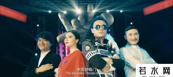 夏洛特烦恼 票房